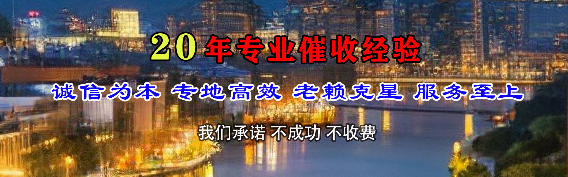 冠县要数公司